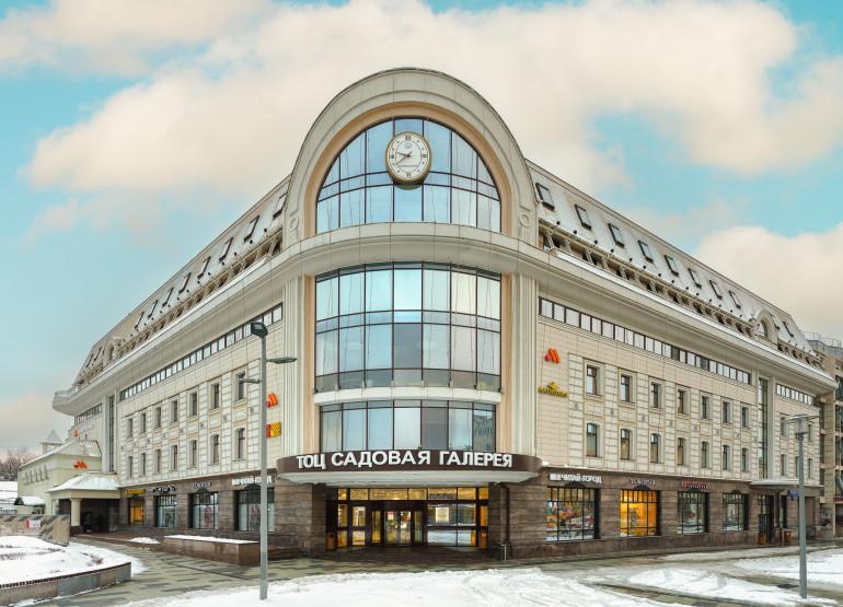 Садовая Галерея: Вид здания