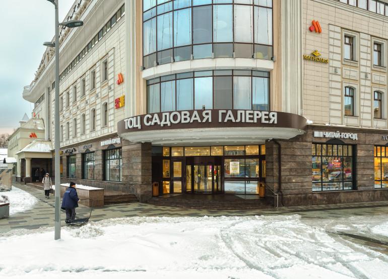 Садовая Галерея: Вид входной группы снаружи