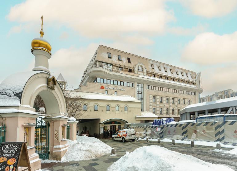 Садовая Галерея: Вид здания